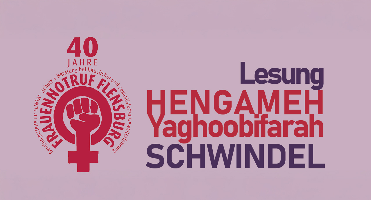 HENGAMEH YAGHOOBIFARAH: Schwindel
